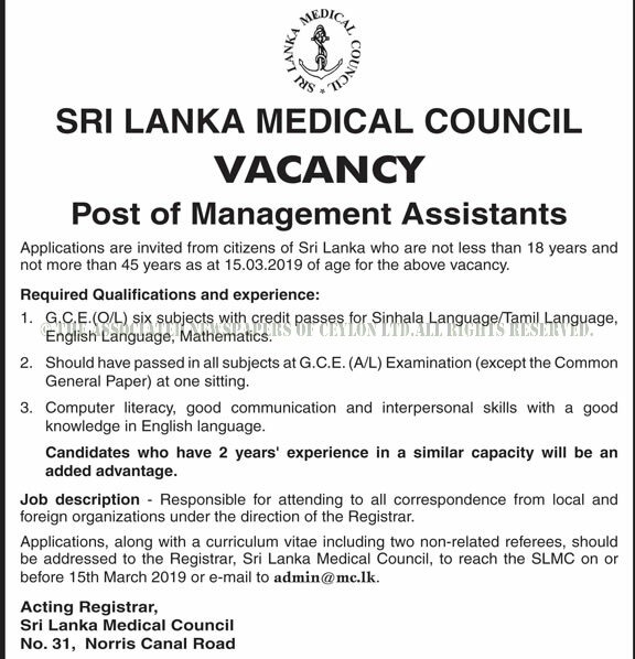 Management Assistant - Sri Lanka Medical Council